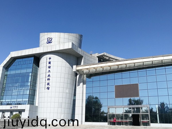 昆山新恒邦助力中核工業(yè)(連云港)改造項目順利交付